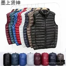 2023 Outono Inverno Novo Colete de Algodão Leve para Homens Colete de Algodão Sem Mangas Jaqueta Plus Size Estilo de Cas