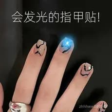 Unhas adesivas, unhas LED, unhas NFC, unhas artísticas com chip emissor de luz, modelo DIY, unhas com chip NFC TQO6