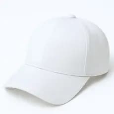 Boné liso Básico Ajustável Branco Aba Curva Unissex Super Leve Feminino Masculino