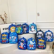 Mochila Escolar 3D Estampado Fosco Infantil Bolsa Menino Menina
