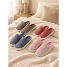 Nova Pantufa Nuvem Extra Comfort Unissex Floff Fofinha EVA Leve Confortável Macia Quentinha Premium