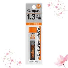 [Diretamente do Japão]Kokuyo Campus Lápis mecânico 1,3mm 2B Pacote pendurado PSR-C2B13N-1Pquantidade limitada