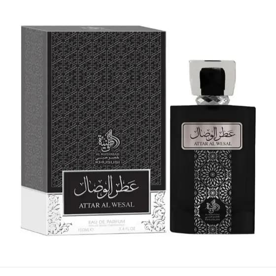 Originário dos Emirados Árabes Unidos, a terra da indulgência e do luxo; esses perfumes exalam a riqueza e todo o mistér