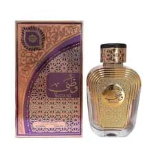Perfume Árabe Feminino Watani Al Wataniah EDP 100ml Original – Frutado e Intenso