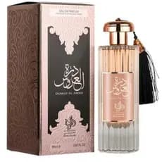 Perfume Árabe Feminino Durrat Al Aroos Al Wataniah Original 85ml