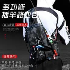 Saco de isca de pesca ao ar livre saco de pesca de grande capacidade à prova dwaterproof água saco de vara de isca saco