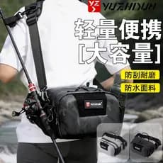 Bolsa de cintura multifuncional para isca, bolsa de pesca para viagem ao ar livre, pesca selvagem, grande capacidade, bo