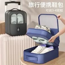 Organizador De Viagem Para Calçados Com Alça De Mão Multifuncional-B-599