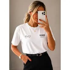Blusa Feminina Gospel Yeshua 100% Algodão Camiseta Evangélica Cristã Premium