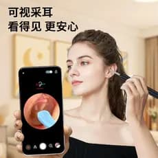 HD sem fio Visual orelha picking conjunto conexão wi-fi endoscópio do telefone móvel adulto crianças Universal colher de