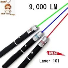 NOVO UP Poderoso Ponteiro Laser Verde Vermelho Azul 5 Mw J3LZ