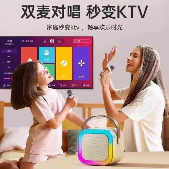 Kit Karaokê Bluetooth KTV com Microfone Sem Fio e Luzes LED