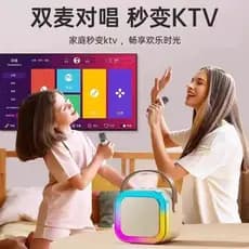 Kit Karaokê Bluetooth KTV com Microfone Sem Fio e Luzes LED