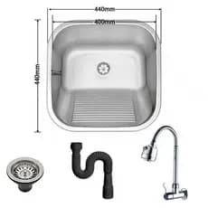 Tanque Lavanderia 44 X 44 ComAço Inox  Com Válvula 201 cuba