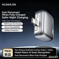 [Separação automática de energia total para celular] Venda quente 120w rápido, identificação Ai Desligamento automático