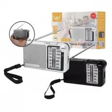 Mini Rádio FM AM Portátil Altomex Retrô Recarregável Antena Retrátil
