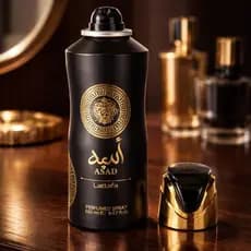 Perfume Spray Asad Masculino Lattafa Original Marcante - 200ml