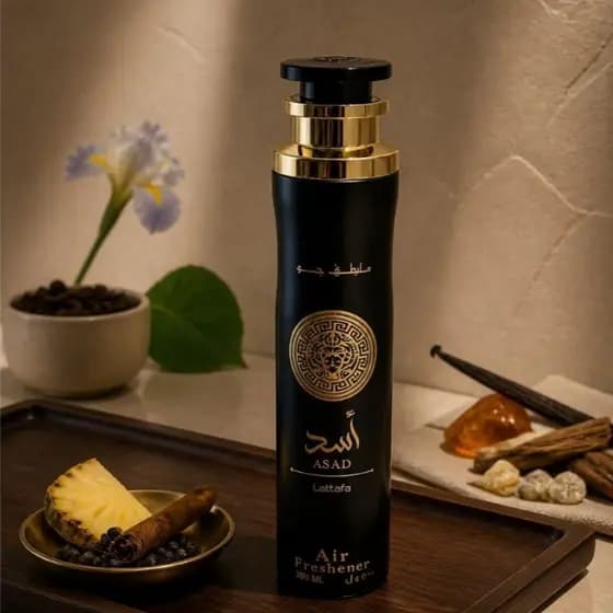 Air Freshener Árabe AS Preto - Home Spray - Conteúdo 300ml