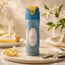 Perfume Spray Feminino Victoria Doce Baunilha Árabe Lattafa - 200ML