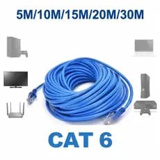 RJ45 CAT6 Ethernet LAN Network Cable 10M 20M 30M