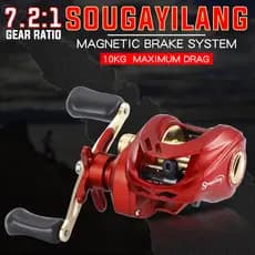 Carretel De Fundição De Alta Velocidade Sougayilang-18 Rolamentos De Esferas | Relação De Engrenagem 7.2 : 1 Água Doce