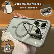 Magnética Capinha Caso+Supporte Para Câmera com lente Para iPhone15 16 pro promax Magesafe Luxo Capa