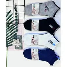 Kit 12 Pares Meias Masculinas  Esportivas Cano Baixo Antiderrapante  Tamanho Único 40-46