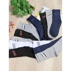 Kit 6 ou 12 Meias Masculinas Cano Alta Multicolorido – Tamanho 40-46 | Confortáveis e Estilosas