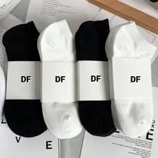 Kit 12 Pares Meias Cano Baixo Unissex/Femininas Confortáveis 31-35 35-40 Preto e Branco