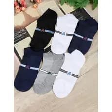 Kit 12 Pares  Meias soquete Masculinas Cano Curto Sortidos 40-46 estampado