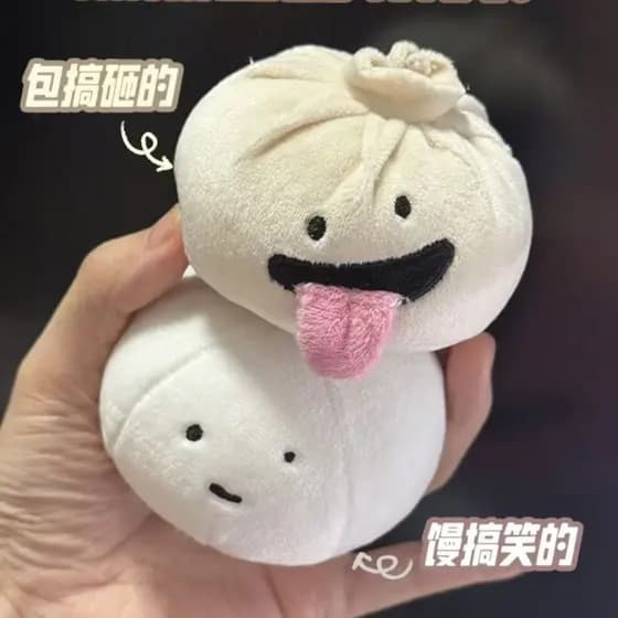 Brinquedo de pelúcia em forma de pãozinho com língua para colar na boca, estilo Livro Vermelho, da série curativa, brinq