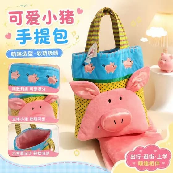 Bolsa de Mão de Porquinho Rosa Fofa, Alto Valor Estético, Bolsa Feminina para o Dia a Dia, Bolsa de Porquinho Rosa Fofa