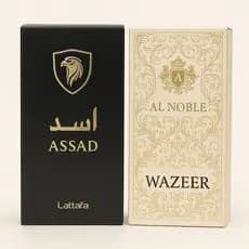 2 Perfumes Árabes – Lattafa Assad & Al Noble Wazeer (MASCULINO)