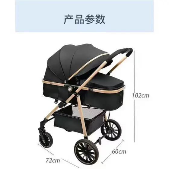 1 conjunto completo de carrinhos três em um, equipado com um berço Moisés e uma cadeirinha para bebê