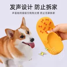 Brinquedo para cães em formato de chinelo de látex que emite sons, durável e resistente a mordidas, proporciona entreten