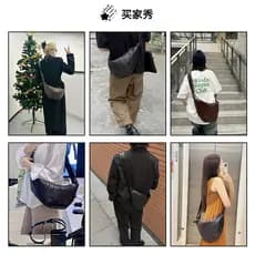 Bolsa croissant de couro legítimo de pele de cordeiro francesa, bolsa dumpling, bolsa transversal para mulheres, novo mo