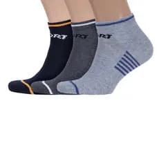 Meias Soquete Masculina Cano Curto Esporte Corrida Academia Premium
