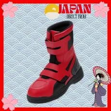 🇯🇵 Enviado diretamente do Japão - Botas de Trabalho Alta Marugo #150 Com Biqueira de Aço, Cor Vermelha e Preta HCS150