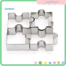 4 Pçs/Set Aço Inoxidável Biscoito Quebra-Cabeça Forma Cortador De Biscoitos Conjunto DIY Moldes De