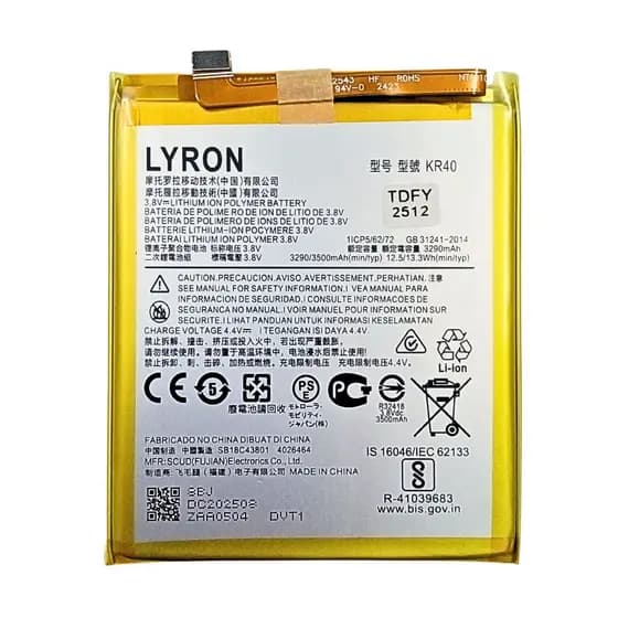 Bateria KR40 Para Celulares Compatível Com ONE VISION ONE ACTION