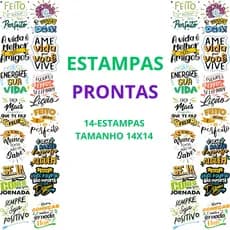DTF Impressão Com Estampas Prontas Para Camisetas e Tecidos Desenhos Frases 14 Estampas 14x16 Promoção