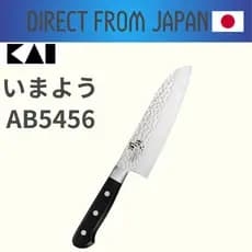 Kai Corporation Santoku Knife Seki Magoroku Imayo Hammer 165mm feito no Japão AB5456