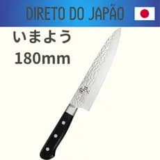 Kai Corporation Gyuto Faca Seki Magoroku Imayo Hammer feito no Japão AB5459