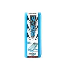 Shapton Blade Masterpipa #1500 Azul médio K0707