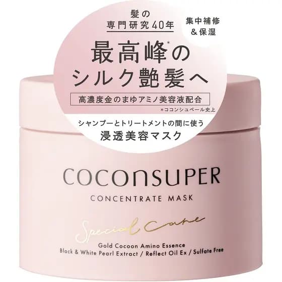 Máscara Concentrada COCONSUPER Tratamento de lavagem Máscara capilar Pacote capilar Cuidados com os cabelos Reparação de danos