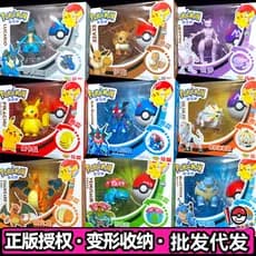 36 tipos de brinquedos de anime transformáveis e móveis de Pokémon: Snorlax, Pikachu, Eevee, Lucario, Psyduck, Mew, Frog
