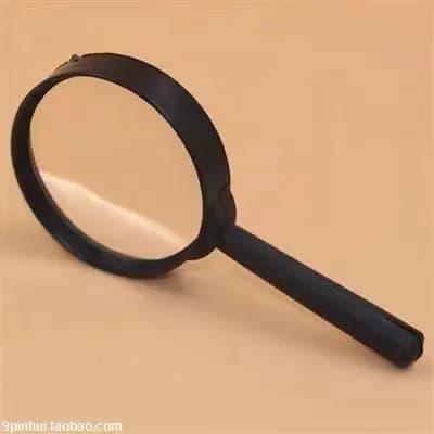 Lupa de Ampliação para Leitura - Vários Tamanhos 75MM 90MM  | Ideal para Idosos e Estudantes | Óptica Clara