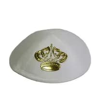 Kipa Judaico De Couro branco Importado De Israell ##!