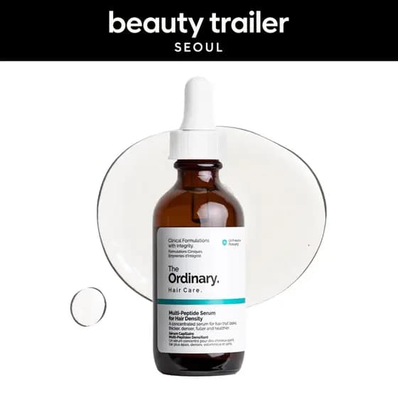 [The Ordinary] Multi-Peptide Serum For Hair Density - 2 Types (30ml, 60ml)