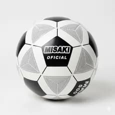 Bola de futebol FUTSAL Profissional Ultra Resistente Tamanho e Peso Oficial Salão todas cores